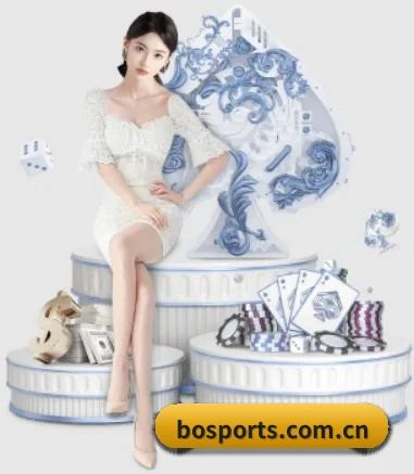8博体育官网 APP